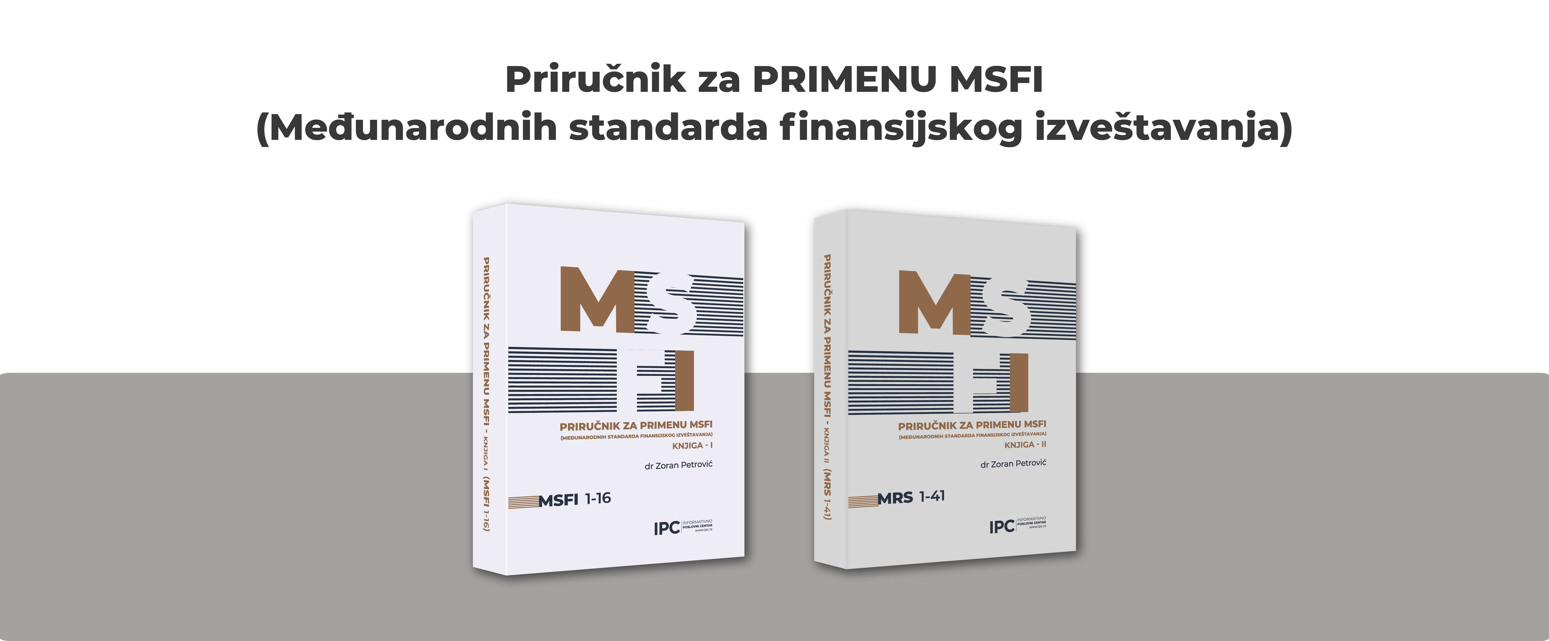 IPC priručnik za primenu MSFI