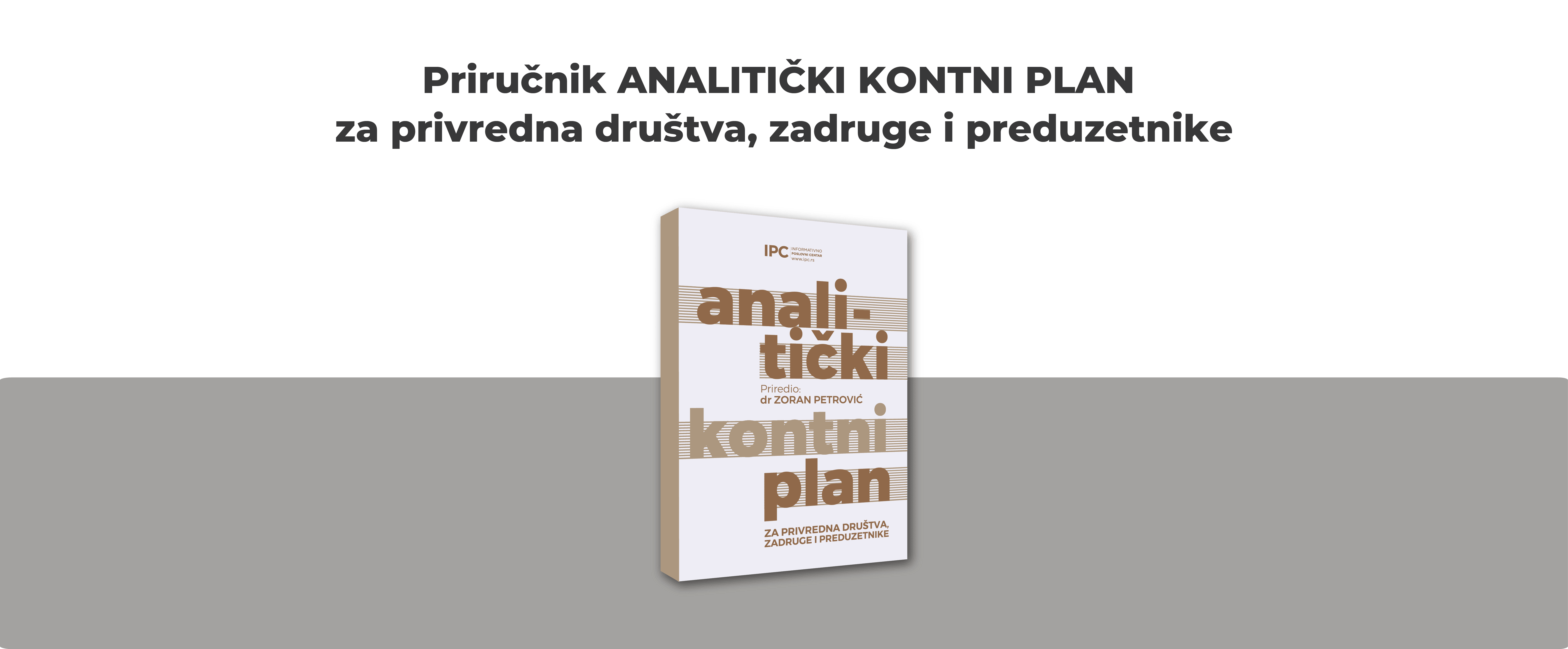IPC priručnik - analitički kontni plan