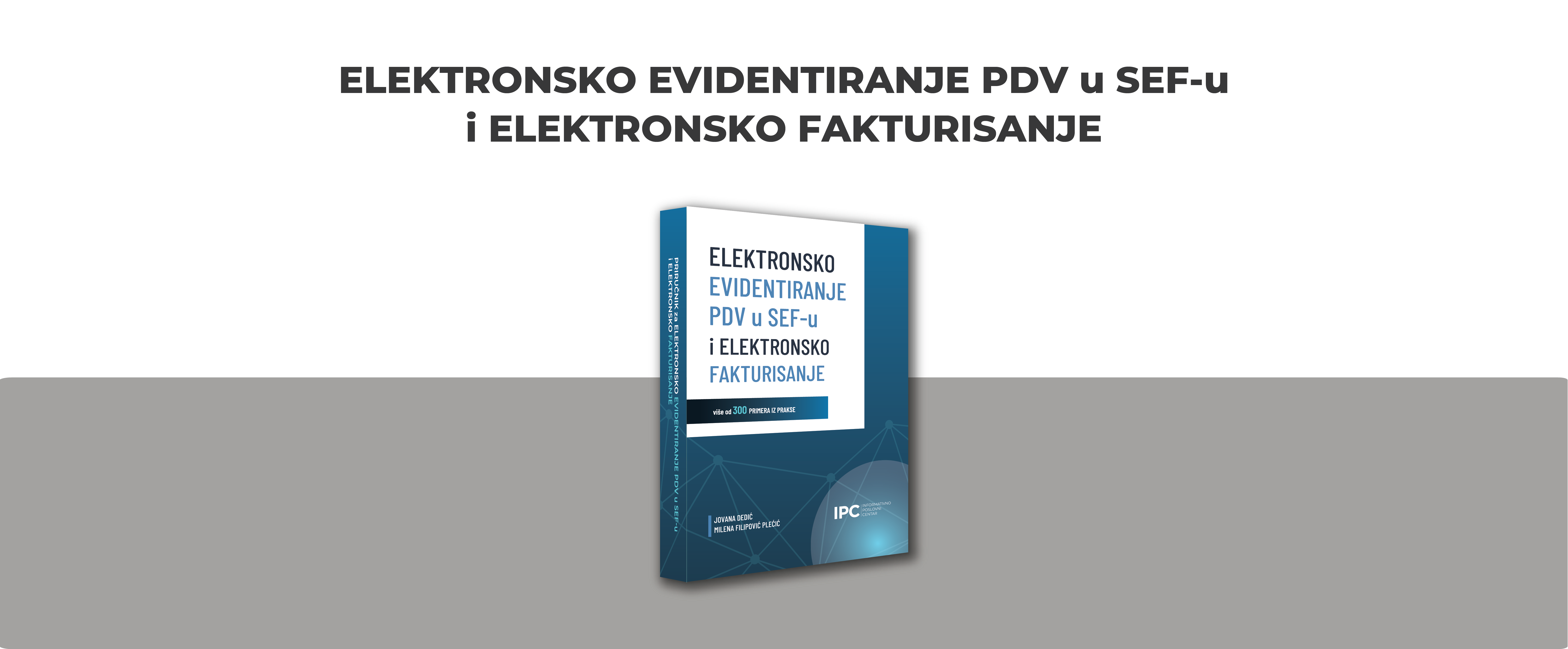 IPC priručnik za elektronsko evidentiranje