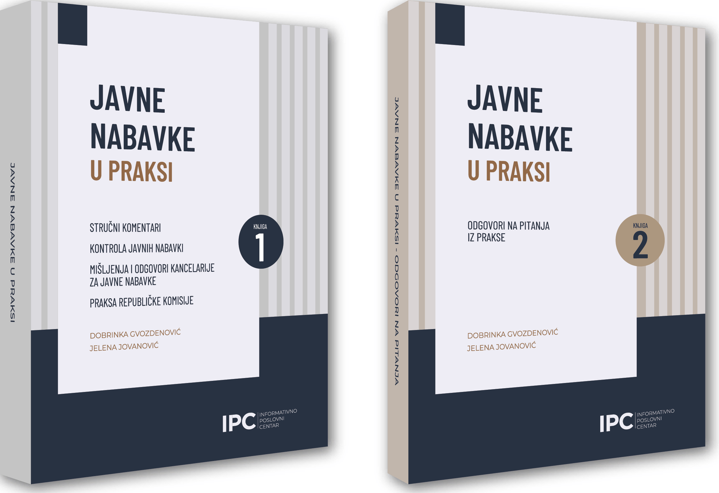 IPC priručnik JAVNE NABAVKE u praksi 