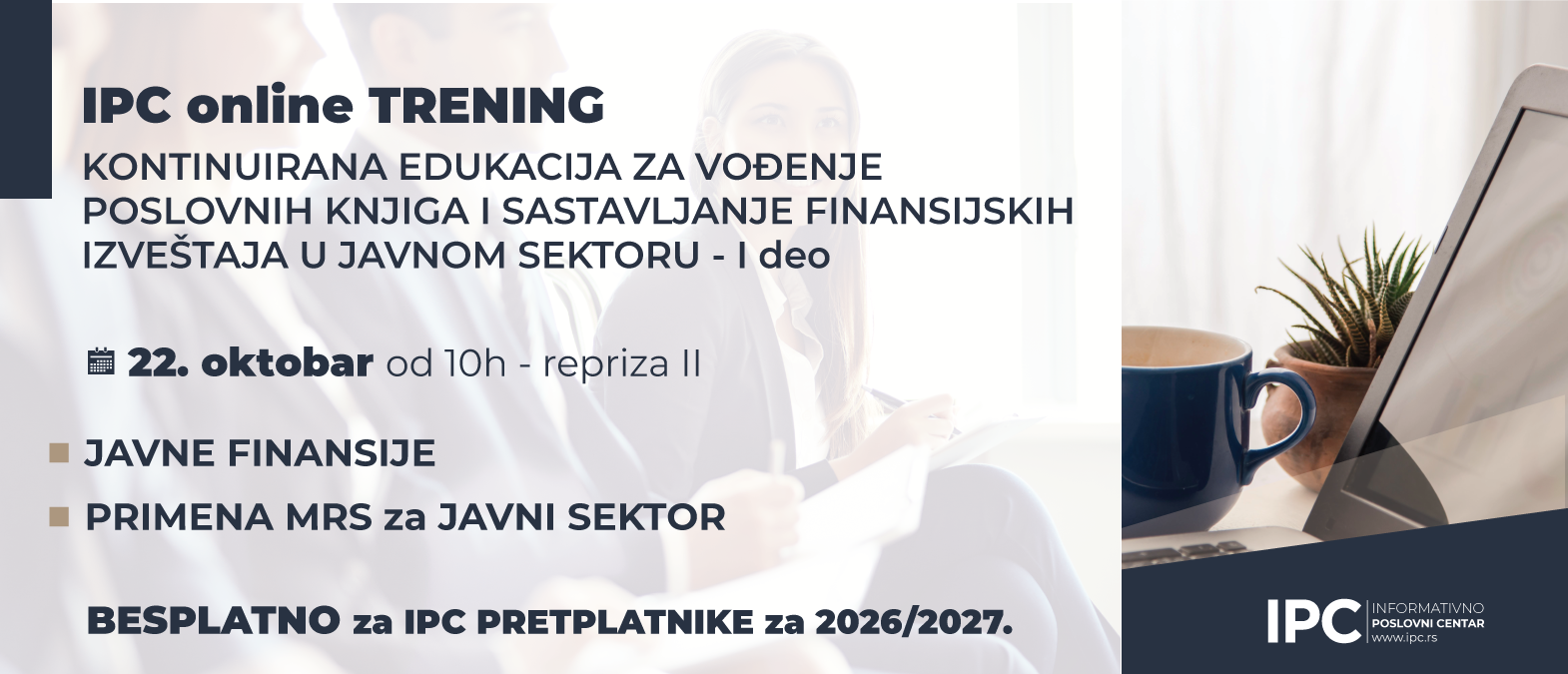IPC Trening - PRELIMINARNA PORESKA PRIJAVA PDV